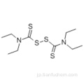 ジスルフィラムCAS 97-77-8